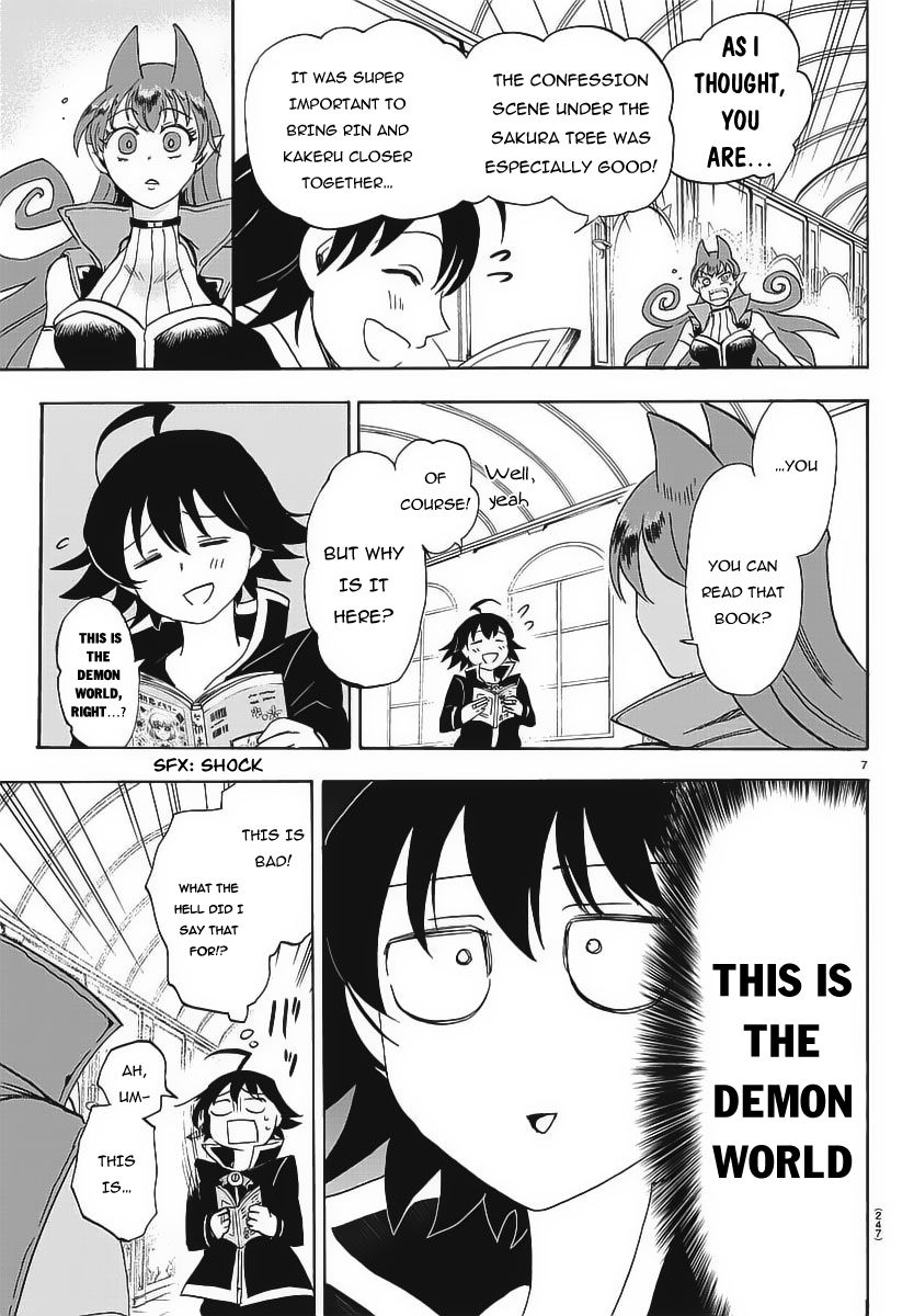 Welcome to Demon School! Iruma-kun, Chapter 11 image 09